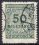 1923  Freimarke: Wertangabe im Kreis mit Rosettenmuster B