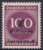 1923  Freimarke: Ziffer im Kreis