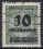 1923  Freimarke: Rosettenmuster mit neuem Wertaufdruck