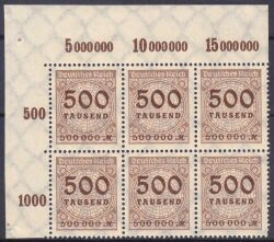 1923  Freimarke: Wertangabe im Kreis mit Rosettenmuster A