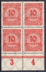 1923  Freimarke: Wertangabe im Kreis mit Rosettenmuster A