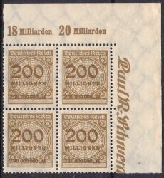 1923  Freimarke: Wertangabe im Kreis mit Rosettenmuster A