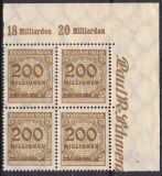 1923  Freimarke: Wertangabe im Kreis mit Rosettenmuster A