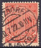 1920  Dienstmarke für alle Länder ohne...