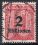1923  Dienstmarke mit neuem Wertaufdruck