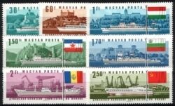 1967  Session der Donaukommission