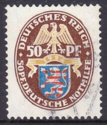 1926  Deutsche Nothilfe: Landeswappen