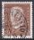 1928  Freimarke: Reichspräsidenten - Hindenburg