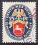 1928  Deutsche Nothilfe: Landeswappen