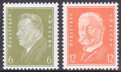 1932  Freimarken: Reichspräsidenten