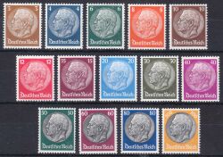 1933  Freimarken: Hindenburg-Medaillon