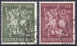 1943  Deutsche Gesellschaft für Goldschmiedekunst