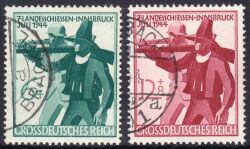 1944  7. Tiroler Landesschießen