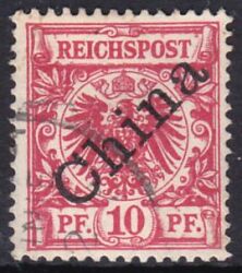 China - 1898  Freimarke mit diagonalem Aufdruck