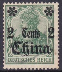 China - 1905  Freimarke mit Aufdruck ohne Wz.