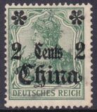 China - 1905  Freimarke mit Aufdruck ohne Wz.
