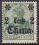China - 1905  Freimarke mit Aufdruck ohne Wz.
