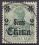 China - 1905  Freimarke mit Aufdruck ohne Wz.