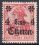 China - 1905  Freimarke mit Aufdruck ohne Wz.