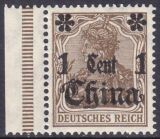 China - 1906  Freimarke Deutsches Reich mit Wz.