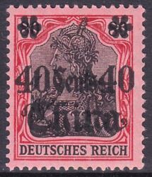 China - 1906  Freimarke Deutsches Reich mit Wz.