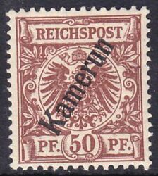 Kamerun - 1897  Freimarken Deutsches Reich mit Aufdruck