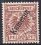 Kamerun - 1897  Freimarken Deutsches Reich mit Aufdruck