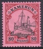 Kamerun - 1900  Schiffszeichnung ohne Wz.