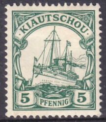 Kiautschou - 1901  Freimarke: Kaiseryacht