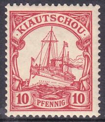 Kiautschou - 1901  Freimarke: Kaiseryacht