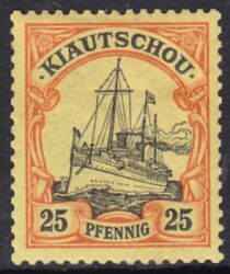 Kiautschou - 1901  Freimarke: Kaiseryacht