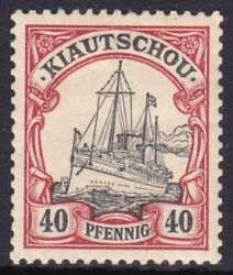 Kiautschou - 1901  Freimarke: Kaiseryacht