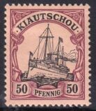 Kiautschou - 1901  Freimarke: Kaiseryacht