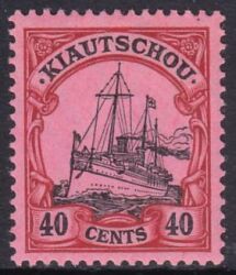 Kiautschou - 1905  Schiffszeichnung mit Wz.