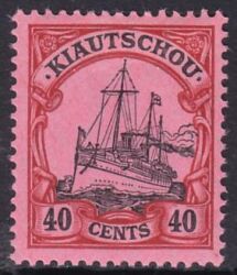 Kiautschou - 1905  Schiffszeichnung mit Wz.