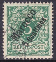 Marokko - 1899  Freimarke: Krone/Adler mit Aufdruck