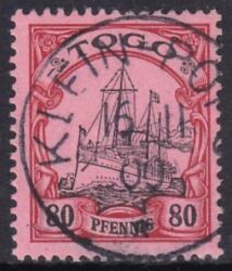 Togo - 1900  Freimarke: Kaiseryacht