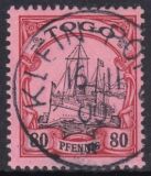 Togo - 1900  Freimarke: Kaiseryacht