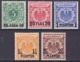 Türkei - 1889  Freimarken Deutsches Reich mit Aufdruck