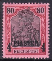 Türkei - 1900  Freimarke mit Aufdruck in Type I