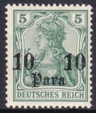 Türkei - 1905  Freimarke mit Aufdruck ohne Wz.