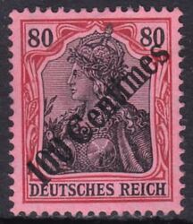 Trkei - 1908  Freimarken mit diagonalem Aufdruck