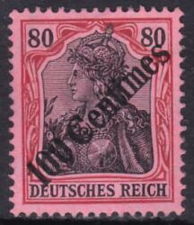 Türkei - 1908  Freimarken mit diagonalem Aufdruck