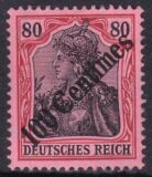Türkei - 1908  Freimarken mit diagonalem Aufdruck