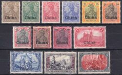 China - 1901  Reichspost-Ausgabe mit Aufdruck