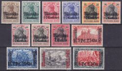 Marokko - 1911  Freimarken mit Aufdruck "Marokko"