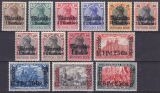 Marokko - 1911  Freimarken mit Aufdruck "Marokko"
