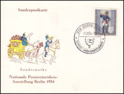 1954  Internationale Ausstellung Jagd und Sportfischerei