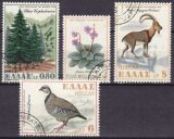 1970  Europäisches Naturschutzjahr