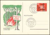 1958  Waldbrandverhütung